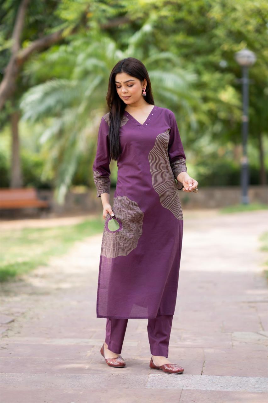 Ira Phalsa Kurti Pant Dupatta Set Suit