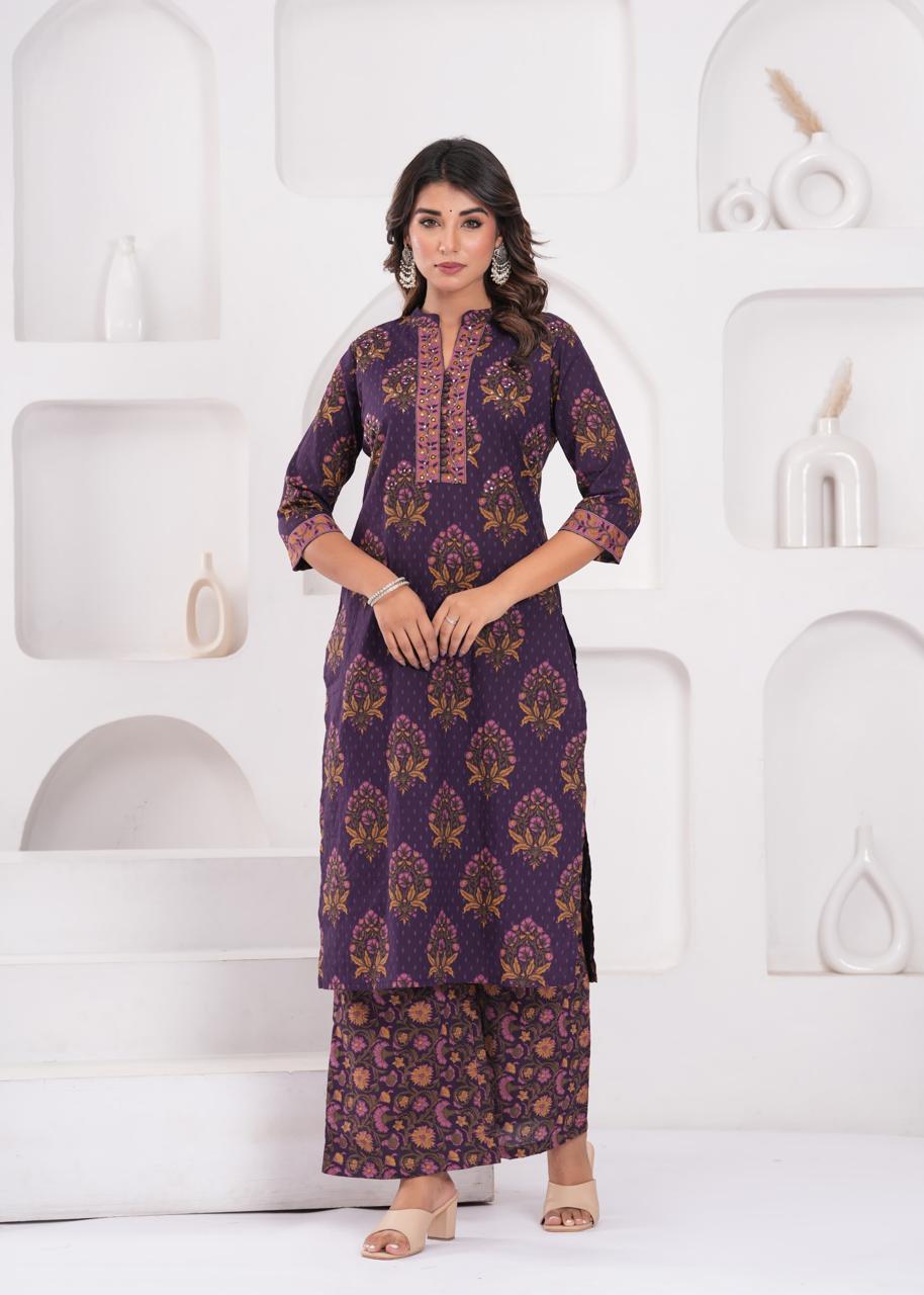 Aarvi Aubergine Kurti Pant Dupatta Set Suit